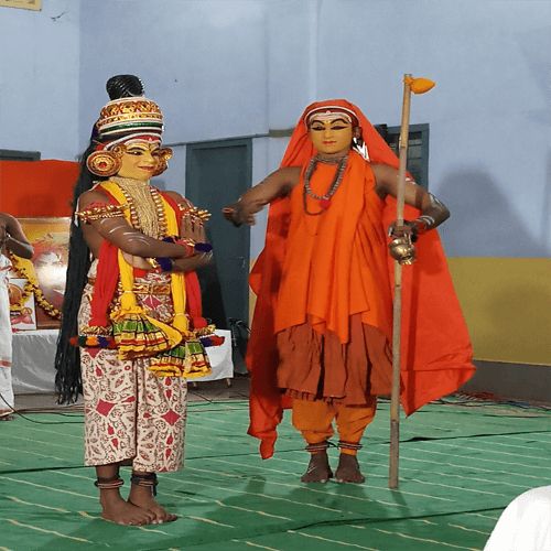 Arsha Vidya Tirtha