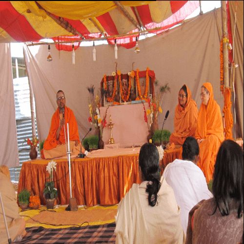 Arsha Vidya Tirtha